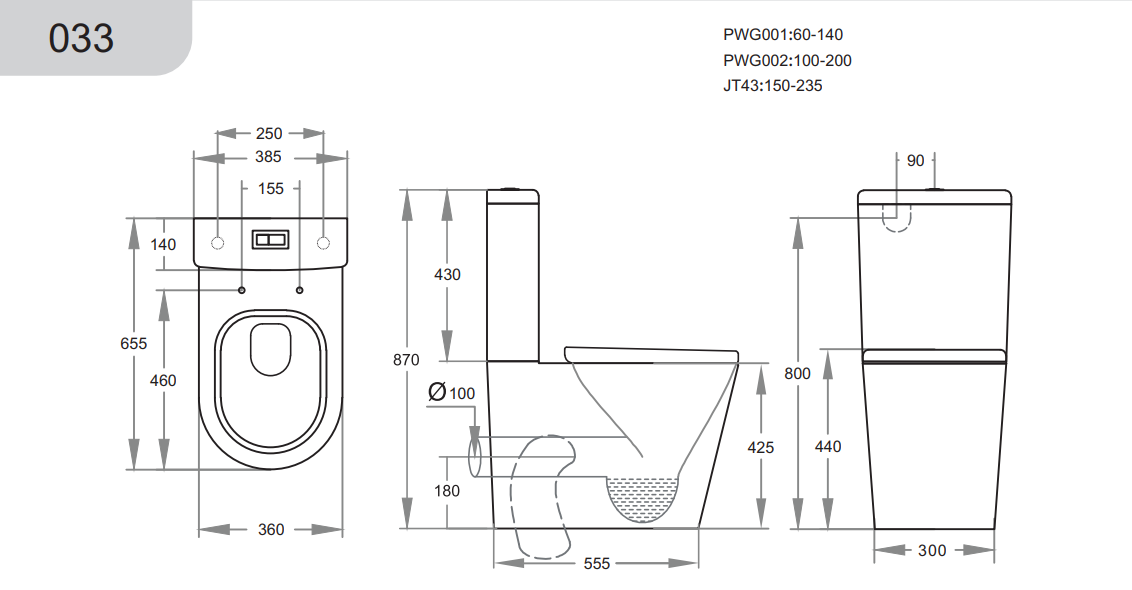 Alpha Rimless Tornado Toilet Suite