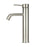Round Tall Basin Curved - Brushed Nickel