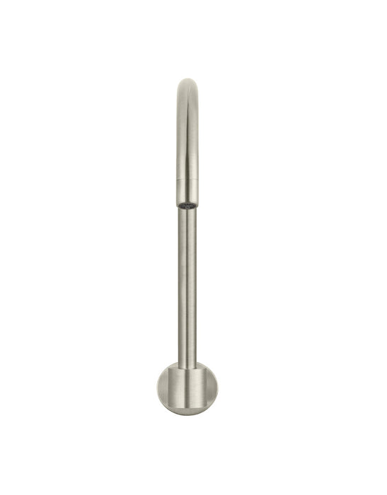 Round High-Rise Swivel Wall Spout - Brushed Nickel