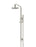 Round Combination Shower Rail, 200mm Rose, Single Function Hand Shower - Brushed Nickel