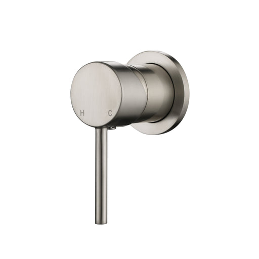 Brushed Nickel Star Mini Shower Mixer PVD Brushed Nickel 60mm Backplate