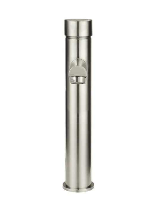 Round Pinless Tall Basin Mixer - Brushed Nickel