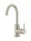 Round Gooseneck Basin Mixer With Cold Start - Brushed Nickel