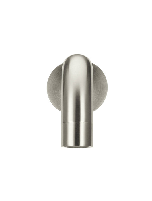 Universal Round Curved Spout 130mm - Brushed Nickel