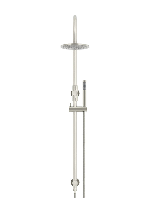 Round Gooseneck Shower Set With 200mm Shower Rose, Single-Function Hand Shower - Brushed Nickel