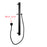 Square Black Sliding Shower Rail without Handheld Shower